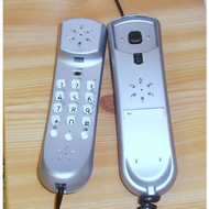 Geemarc-telecom-petite