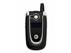 Motorola-v600i