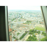 Tolles-panorama-auf-der-aussichtsplattform