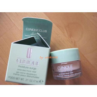 Clinique-moisture-surge-extended-thirst-relief