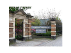 Botanischer-garten-dresden-eingangsbereich