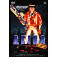 Akira-dvd