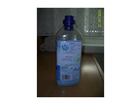 Die-flasche-von-hinten