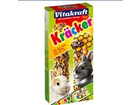 Vitakraft-kraecker-mit-honig