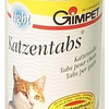 Gimpet-light-katzentabs