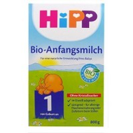 Hipp-1-bio-anfangsmilch