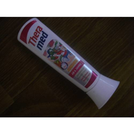 Die-tube