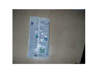 Verpackung-rueckseite