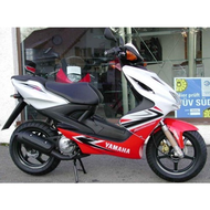 Yamaha-aerox-r