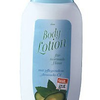 Cien-bodylotion