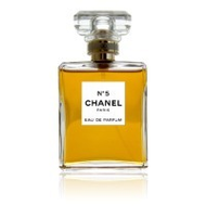 Chanel No. 5 - Eau de Parfum Testberichte bei