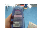 Foto-2-das-produkt-von-hinten