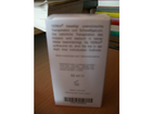 Die-rueckseite-der-verpackung
