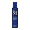 8x4-markant-for-men-deo-spray