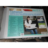 Quackys-laptoptisch