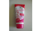Essence-24h-hand-protection-balm-repair