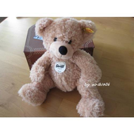 Fynn-sitzend