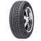 Hankook-175-70-r14-winter-icept-rs-w442