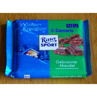 So-sieht-die-verpackung-aus