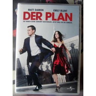 Das-cover