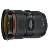 Canon-ef-24-70mm-1-2-8l-ii-usm