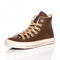 Converse-chuck-taylor-all-star-hi