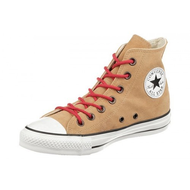 Converse-all-star-hi-beige