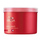 Wella-care-brilliance-mask-kraeftiges-coloriertes-haar