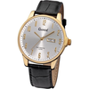 Garde-10603