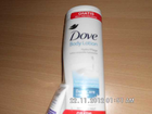 Quackys-dove-test