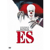 Stephen-king-s-es-dvd-horrorfilm