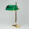Berliner-messing-bankers-lamp