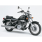 Suzuki-intruder-125