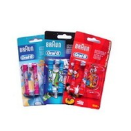 Braun-oral-b-kids-eb-10-2