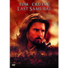 Last-samurai-dvd-abenteuerfilm