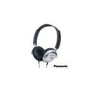 Panasonic-rp-dj100