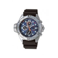 Citizen-watch-promaster-aqualand
