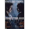 Demolition-man-dvd-actionfilm