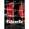 Fuehrer-ex-dvd-drama