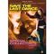 Save-the-last-dance-dvd-drama