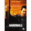 Hardball-vhs-drama