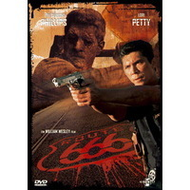 Route-666-dvd-horrorfilm