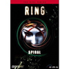 Ring-spiral-dvd-horrorfilm