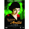 Die-fabelhafte-welt-der-amelie-dvd-komoedie