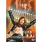 Rock-star-dvd-komoedie