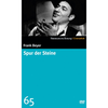 Spur-der-steine-dvd-komoedie