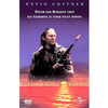 Waterworld-dvd-science-fiction-film