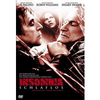 Insomnia-schlaflos-dvd-thriller