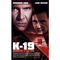 K-19-showdown-in-der-tiefe-vhs-thriller