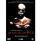 Manhunter-dvd-thriller